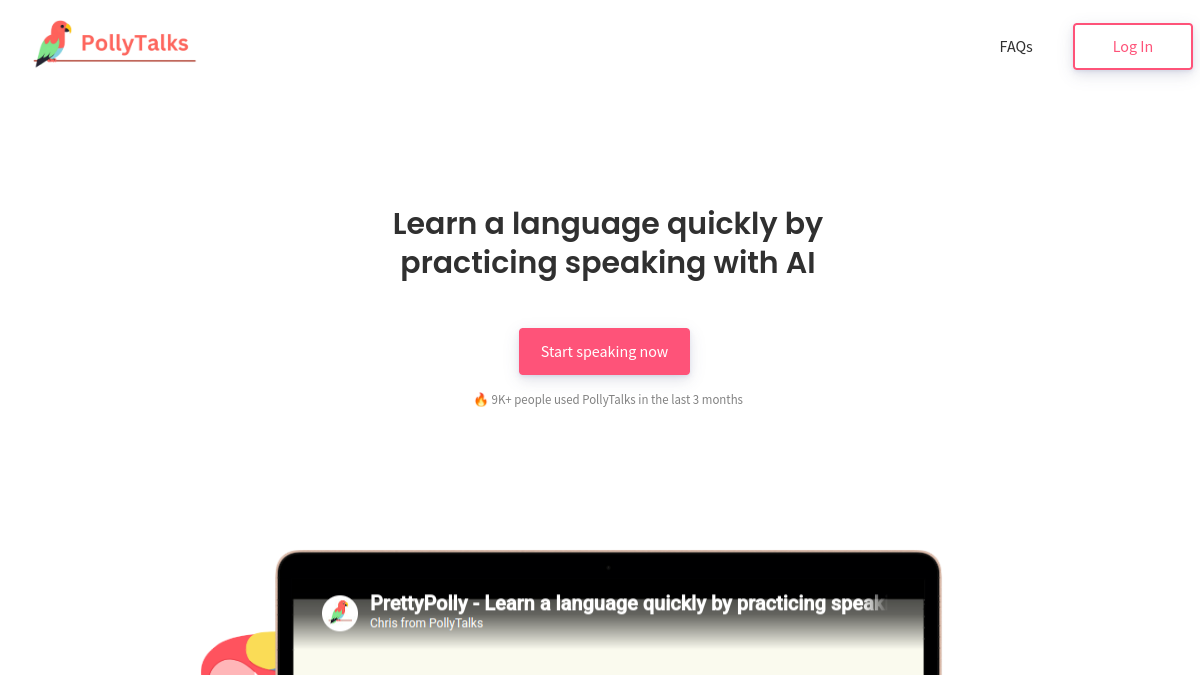 PrettyPolly官网截图