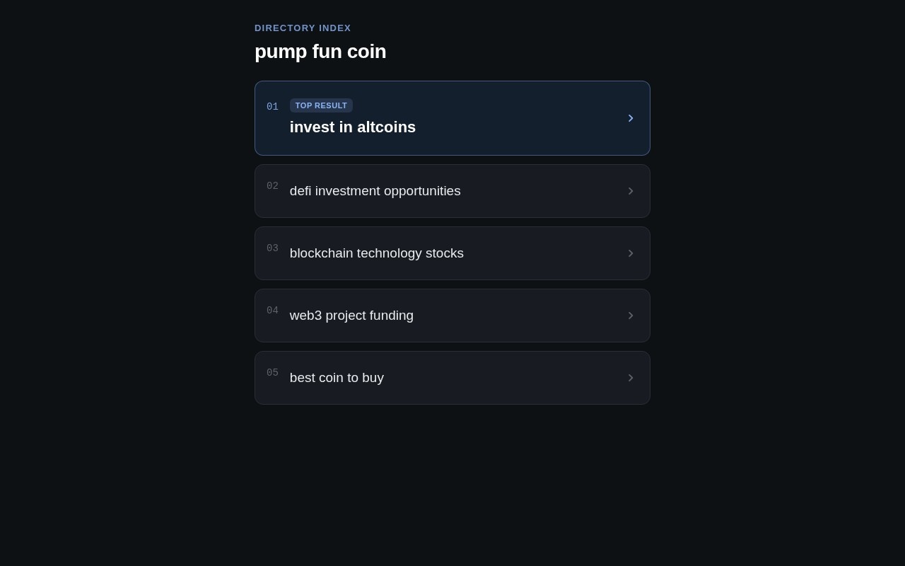 Pump Fun Coin官网截图