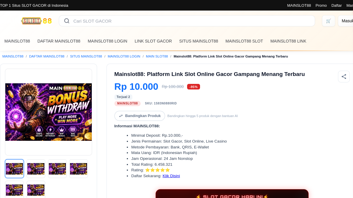 Push Lap Wholesale官网截图