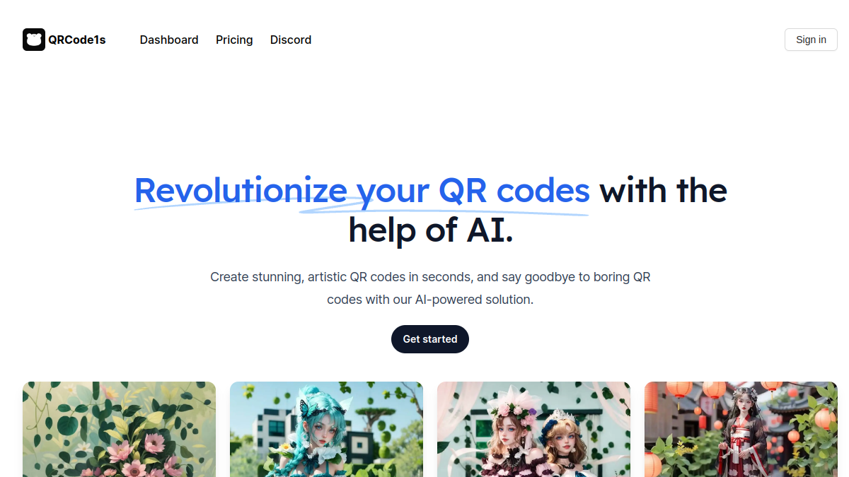 QRCode1s官网截图