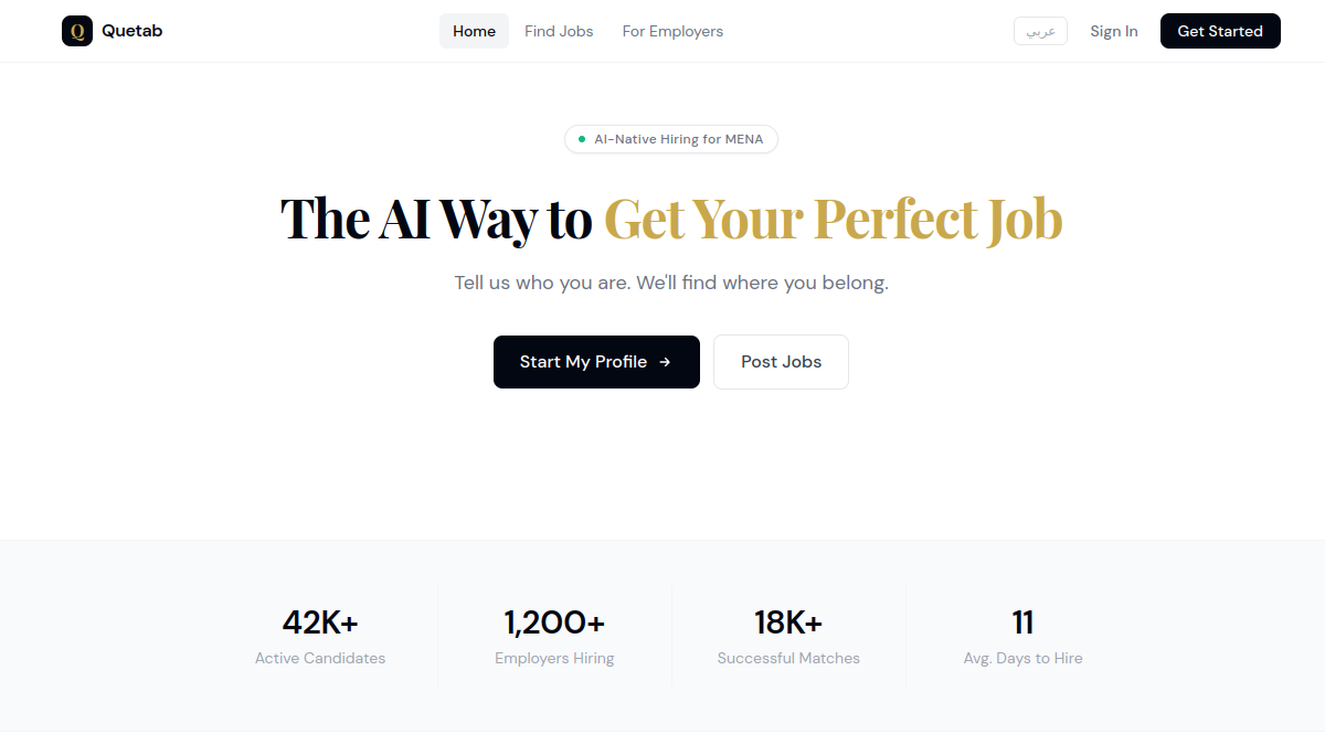 Create AI Bots with No-Code官网截图