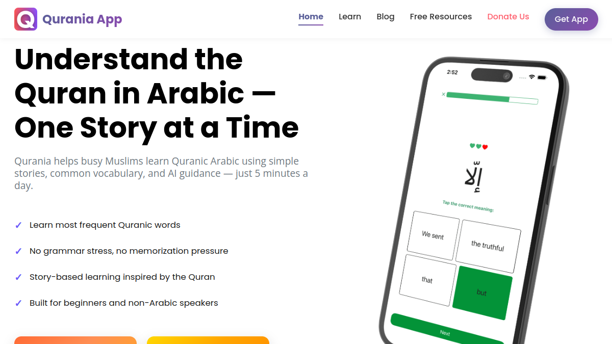 Quran Stories官网截图