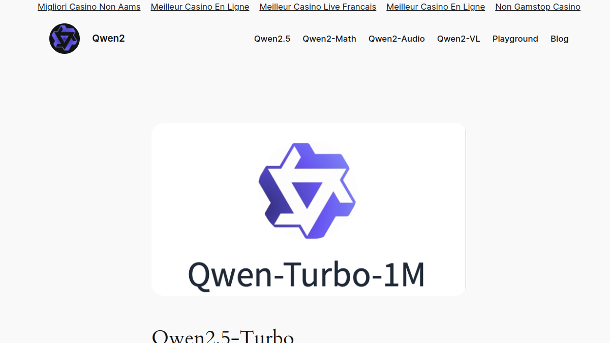Qwen2.5-Turbo官网截图
