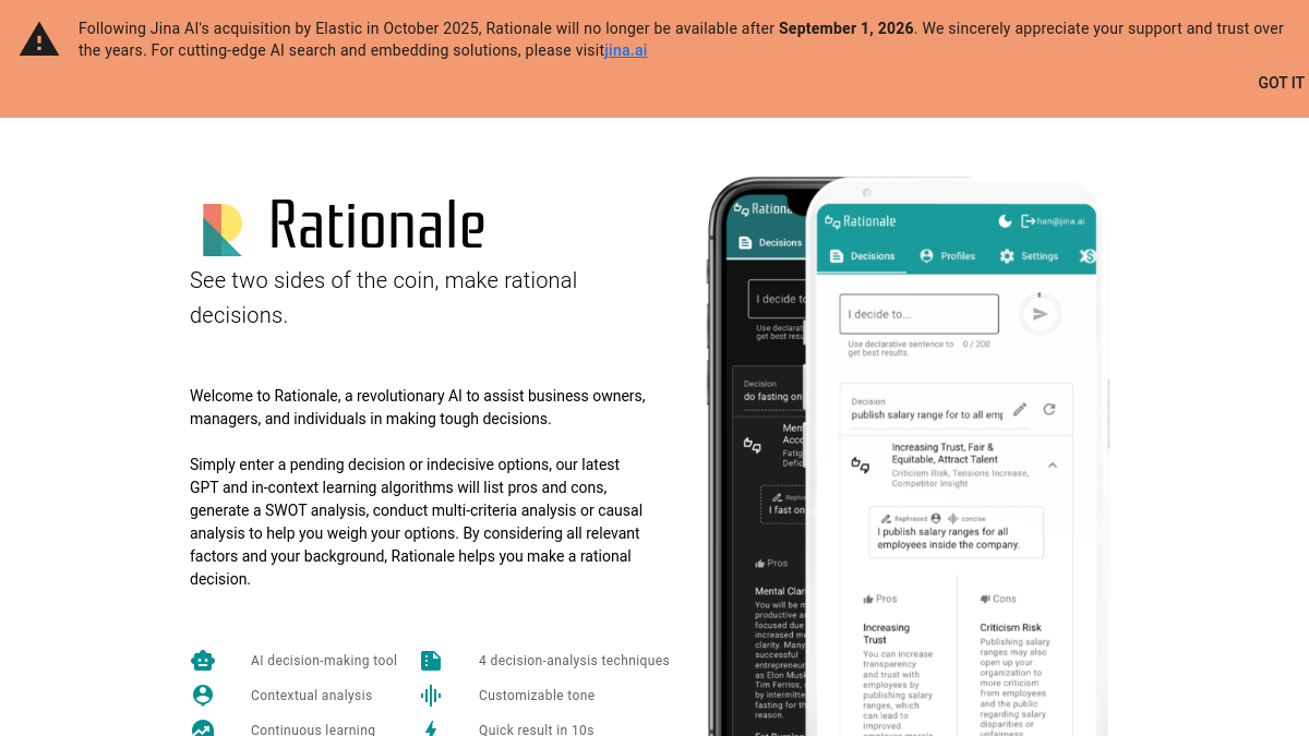 Rationale官网截图