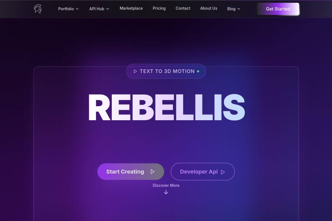 Rebellis AI官网截图