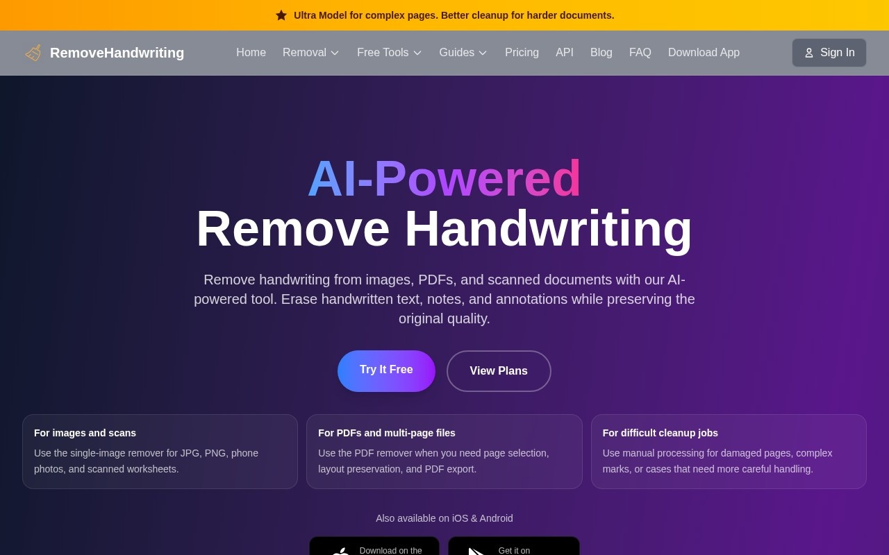 RemoveHandwriting官网截图