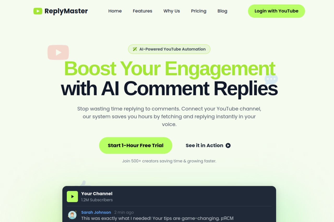 ReplyMaster官网截图