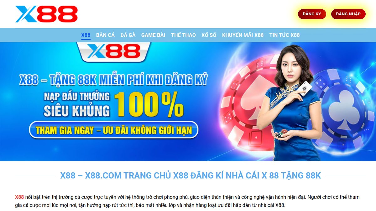 ChatGPR官网截图