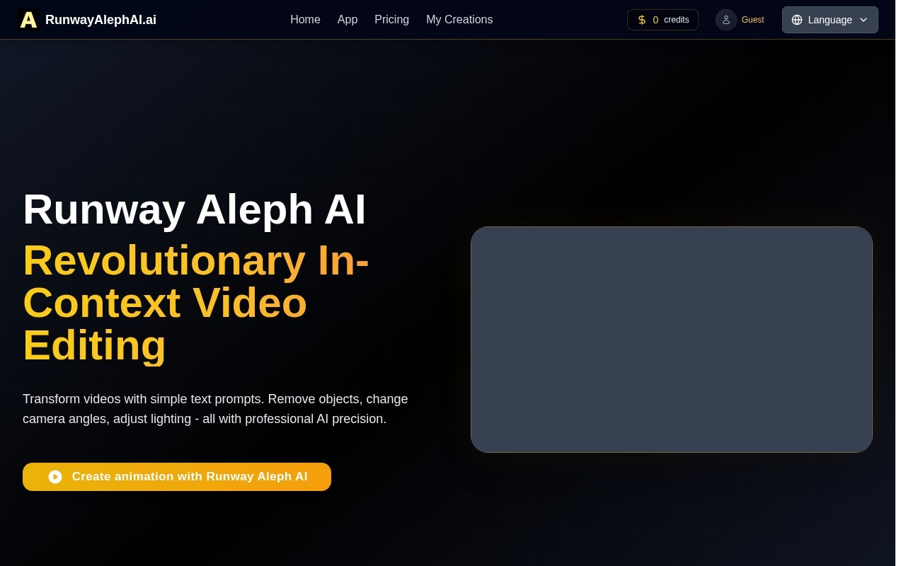 Runway Aleph AI官网截图