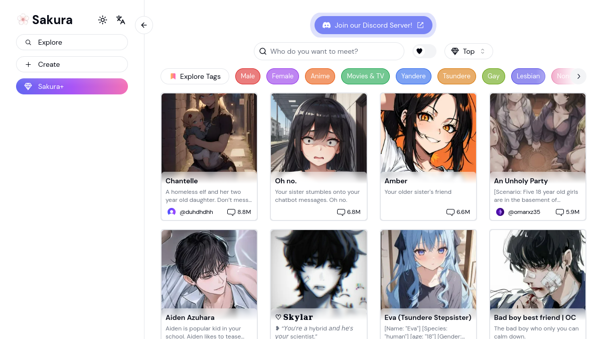 Sakura FM官网截图
