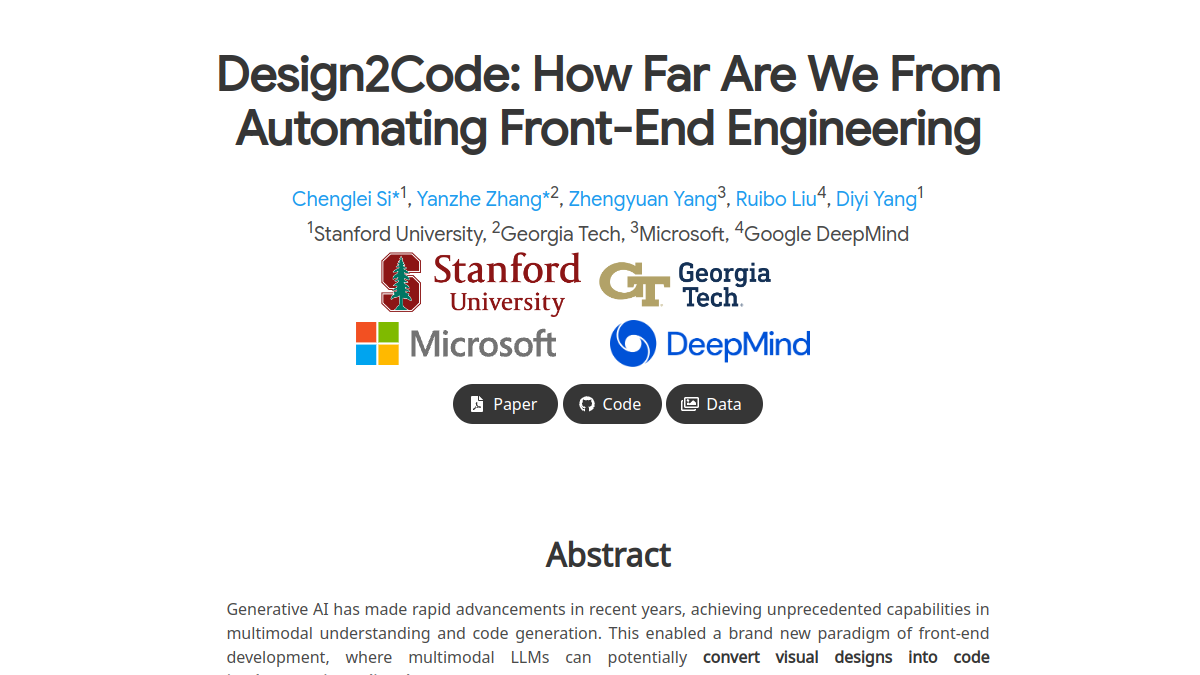 Design2Code官网截图