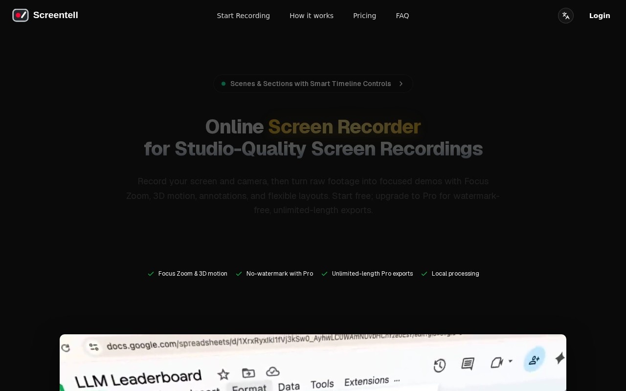 Screentell官网截图