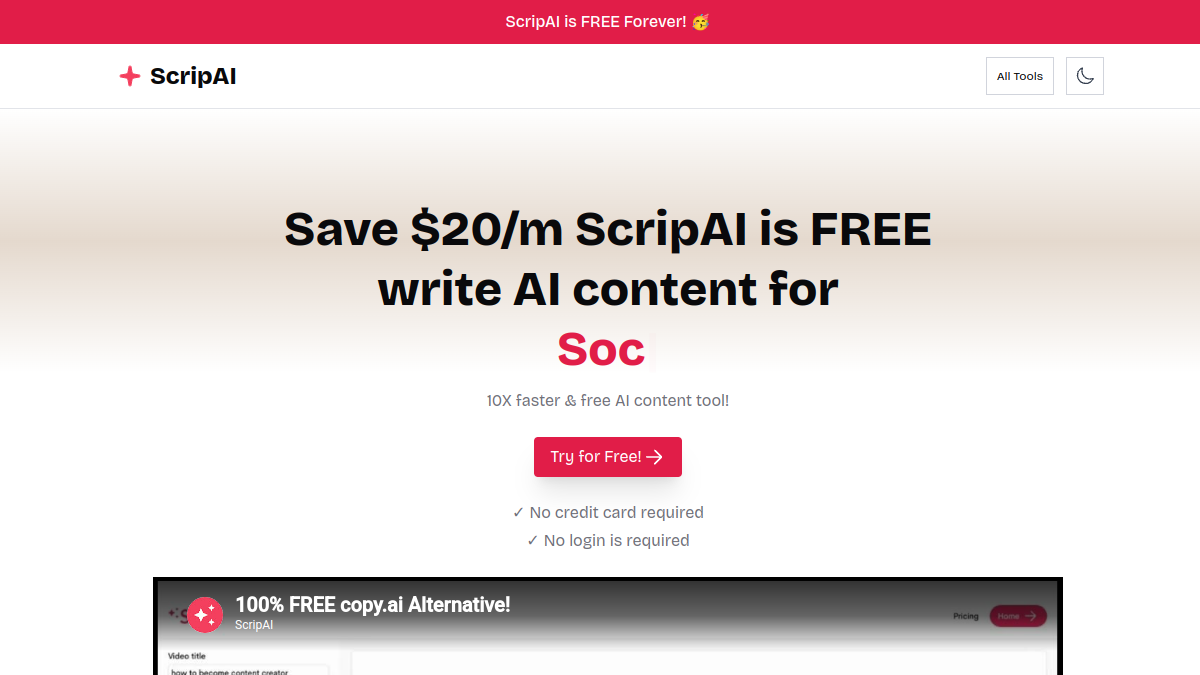 Scrip AI官网截图