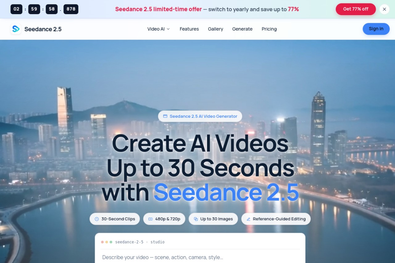 Seedance 2.5 AI官网截图