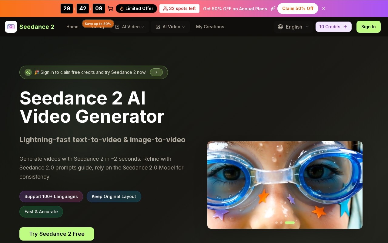 Seedance 2官网截图