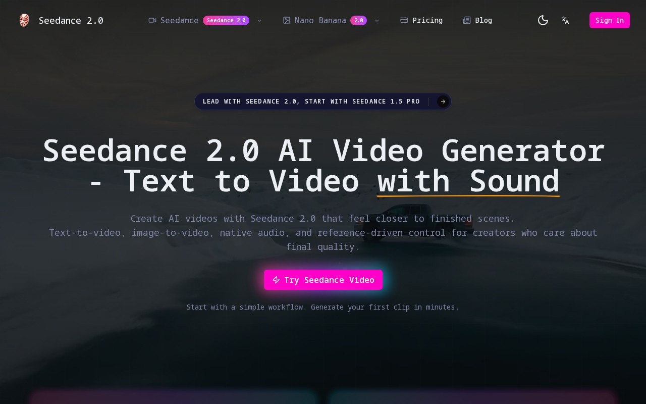Seedance 2.0官网截图