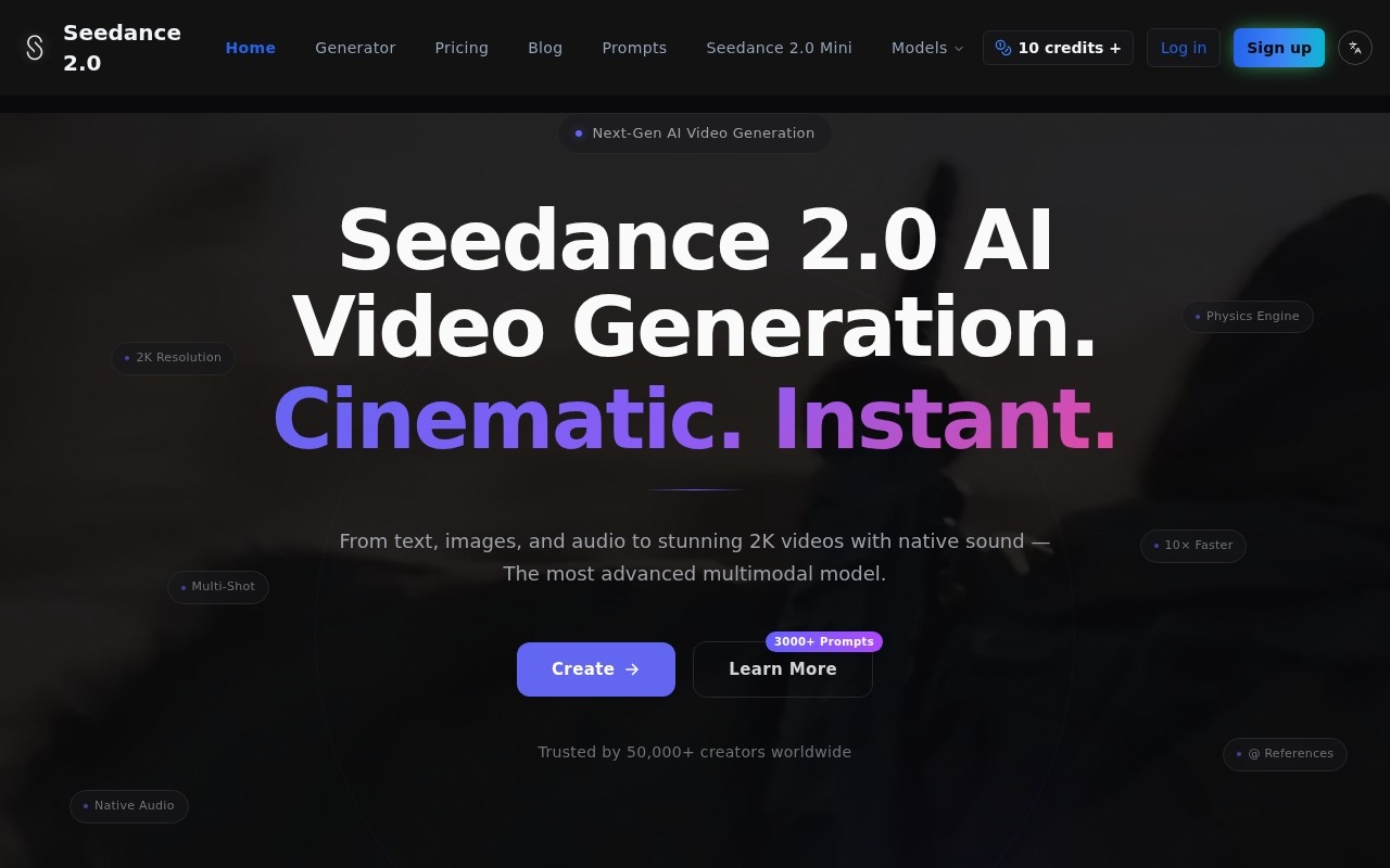 Seedance 2.0官网截图