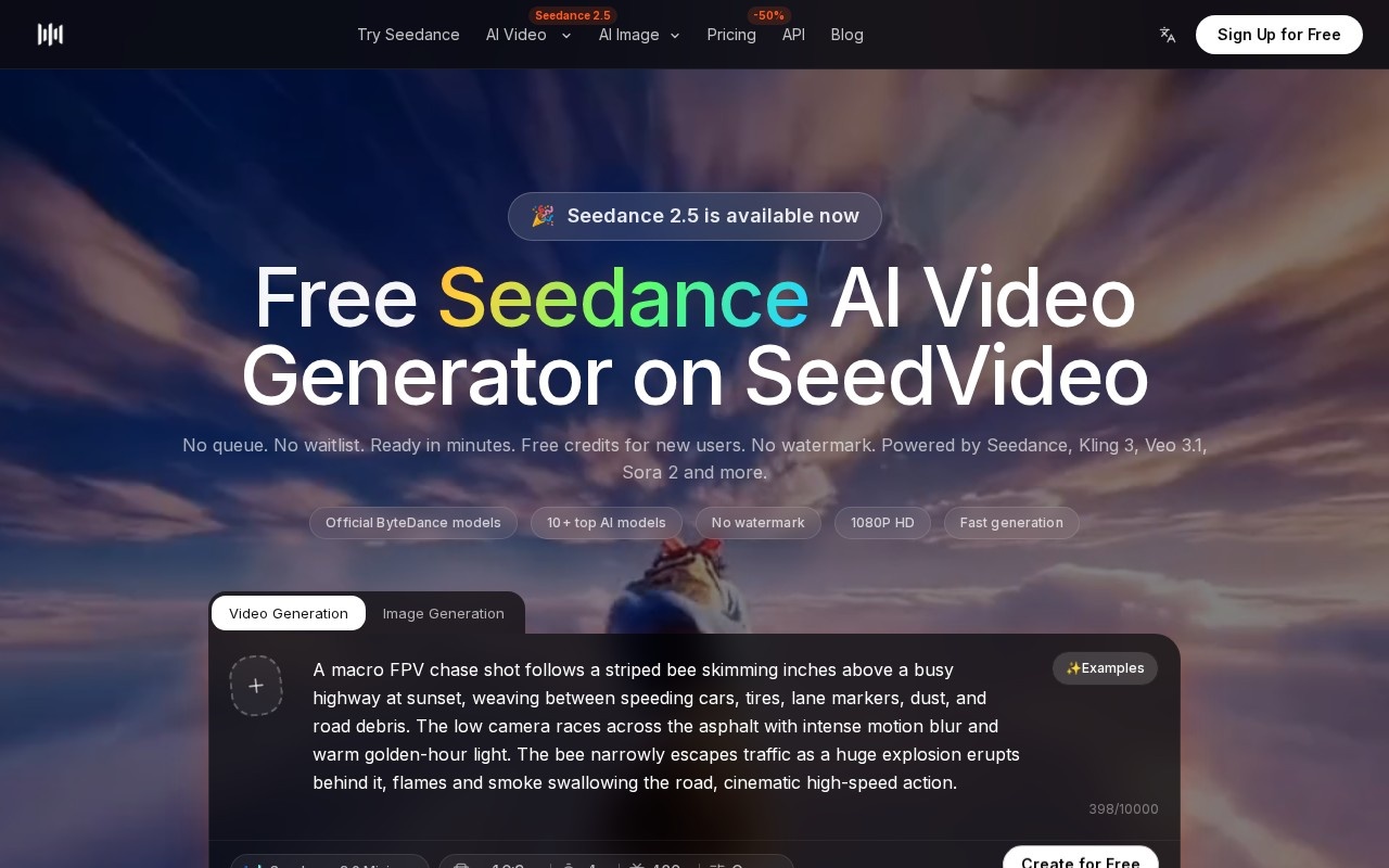 Seedance 2.0官网截图