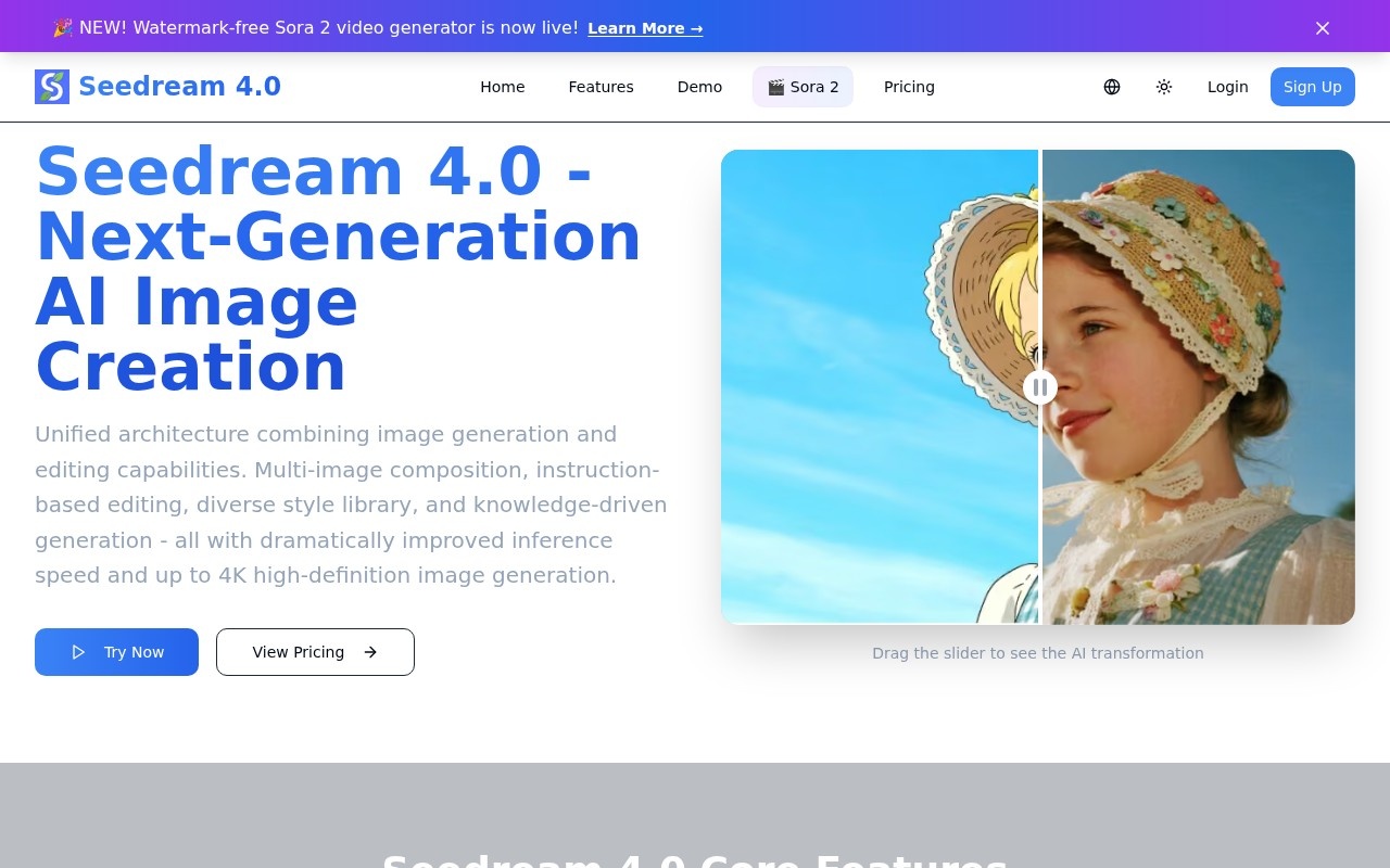 Seedream 4.0官网截图