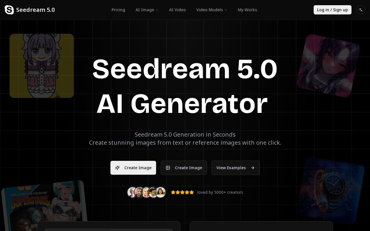 Seedream 5.0官网截图