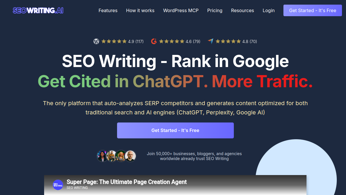 SEOWRITING官网截图