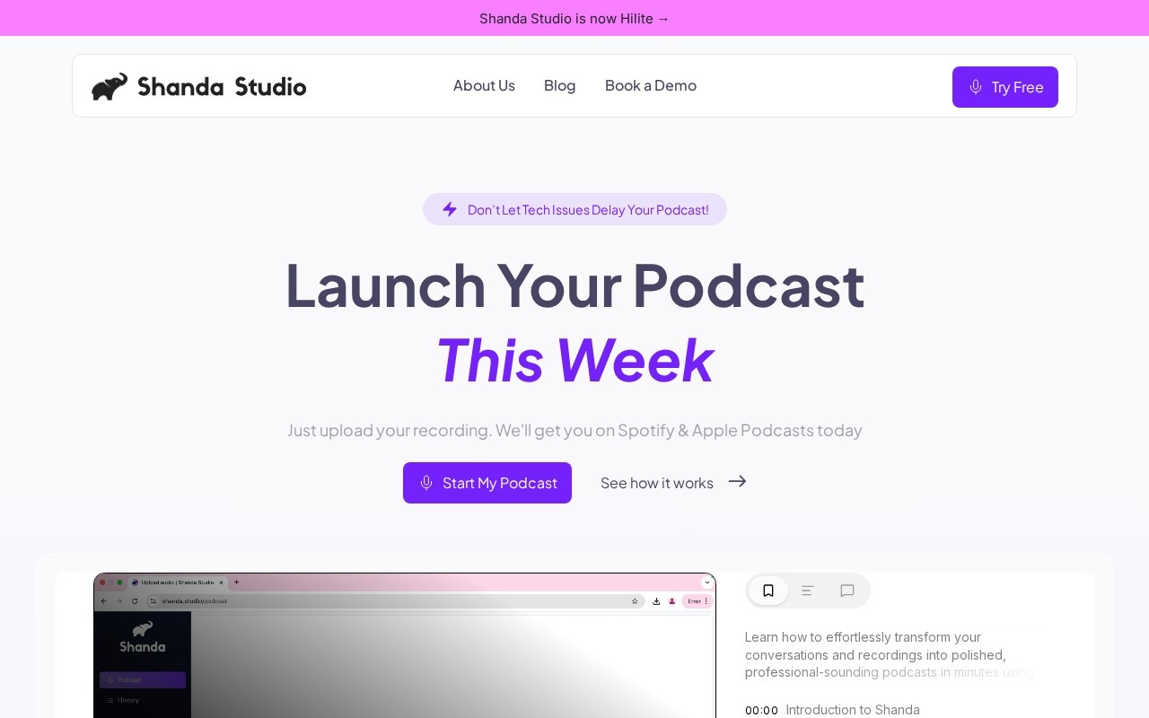 Shanda Studio官网截图
