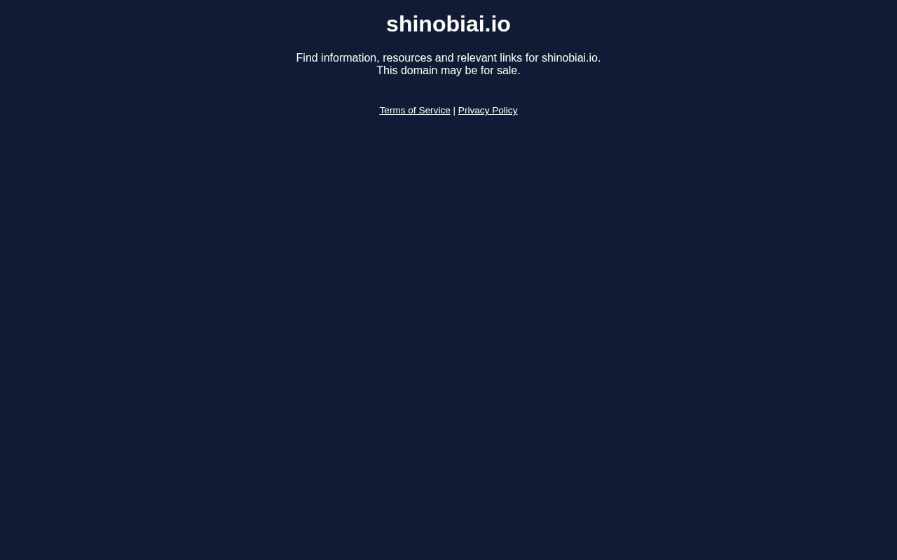 ShinobiAI官网截图