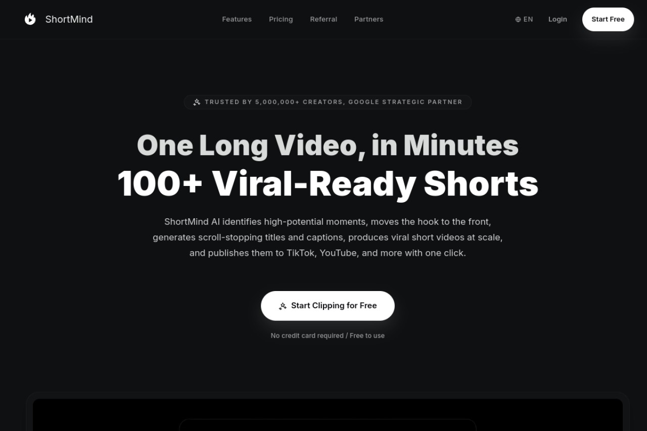 ShortMind官网截图