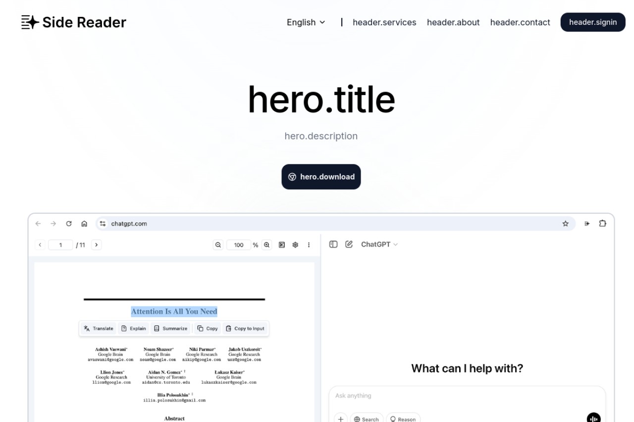 Side Reader官网截图