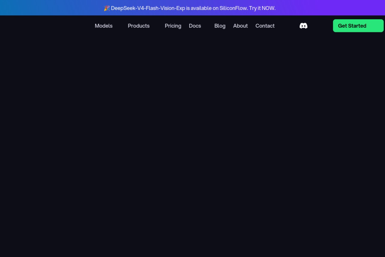 SiliconFlow官网截图