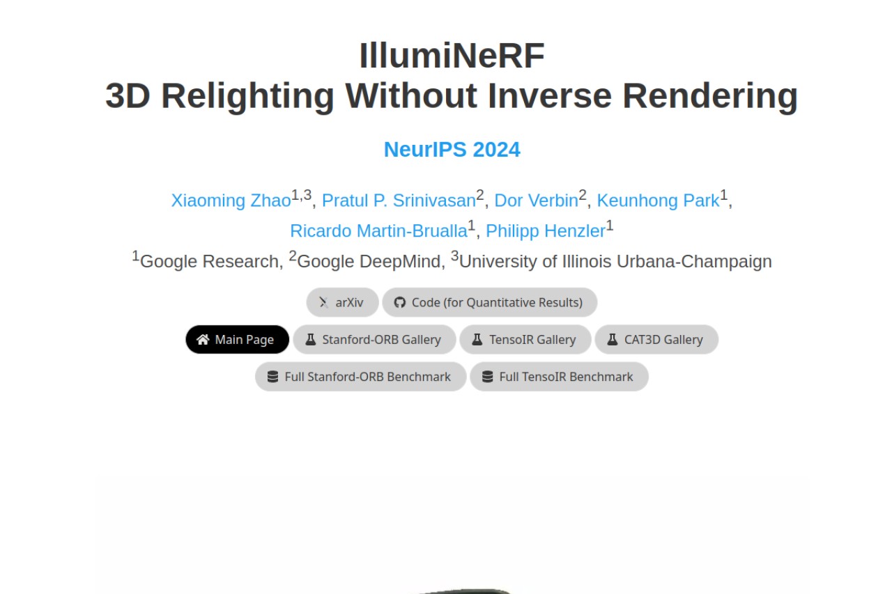 IllumiNeRF官网截图