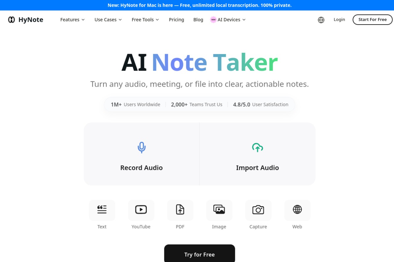 AI Notebook官网截图
