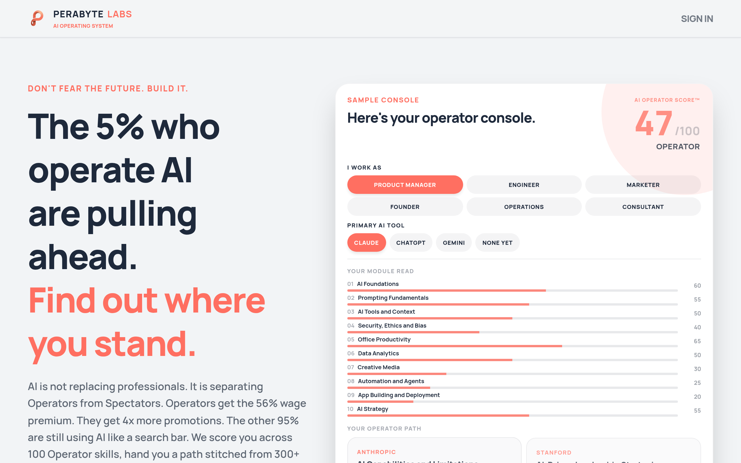 AI Operator Score官网截图