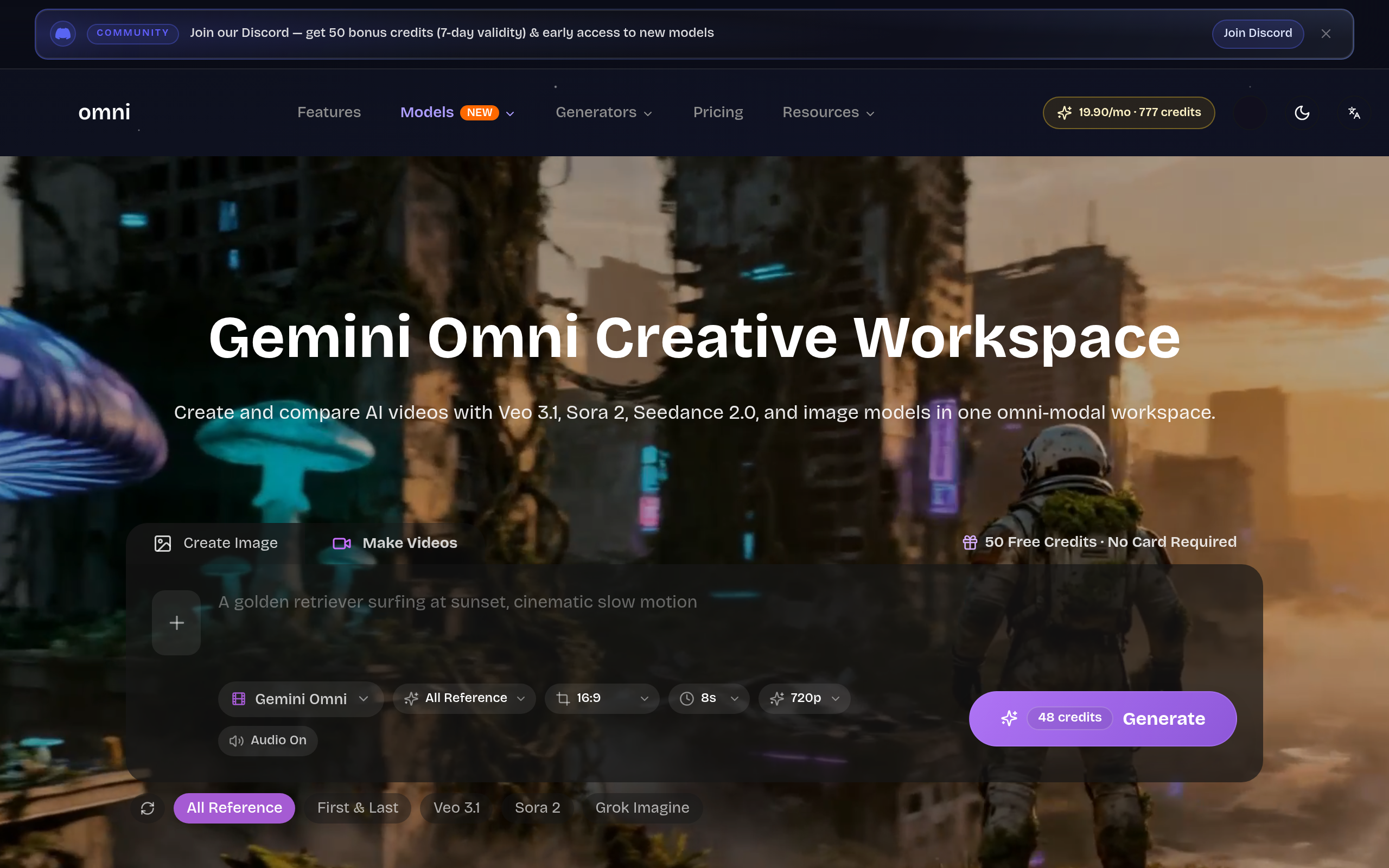 Omniveo官网截图