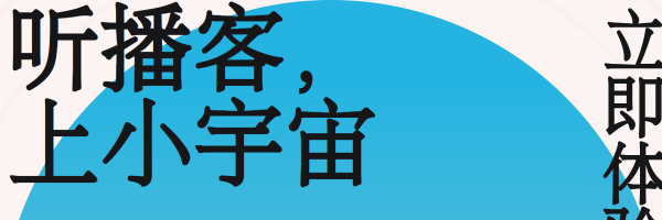 Ask Little Universe官网截图