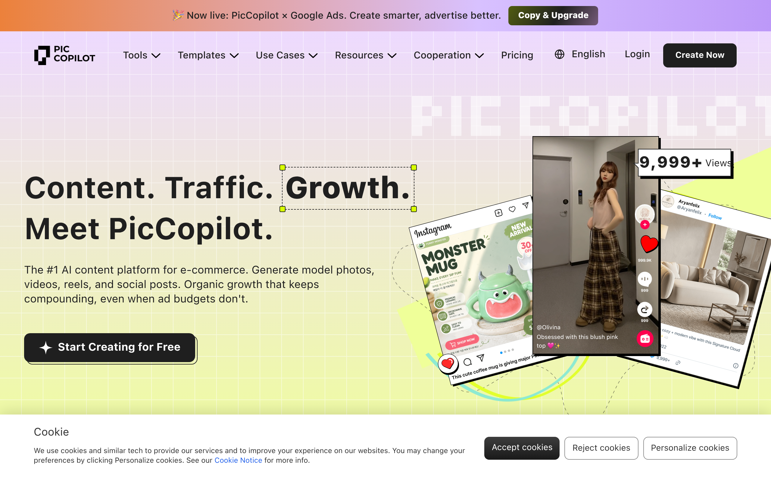 Pic Copilot官网截图