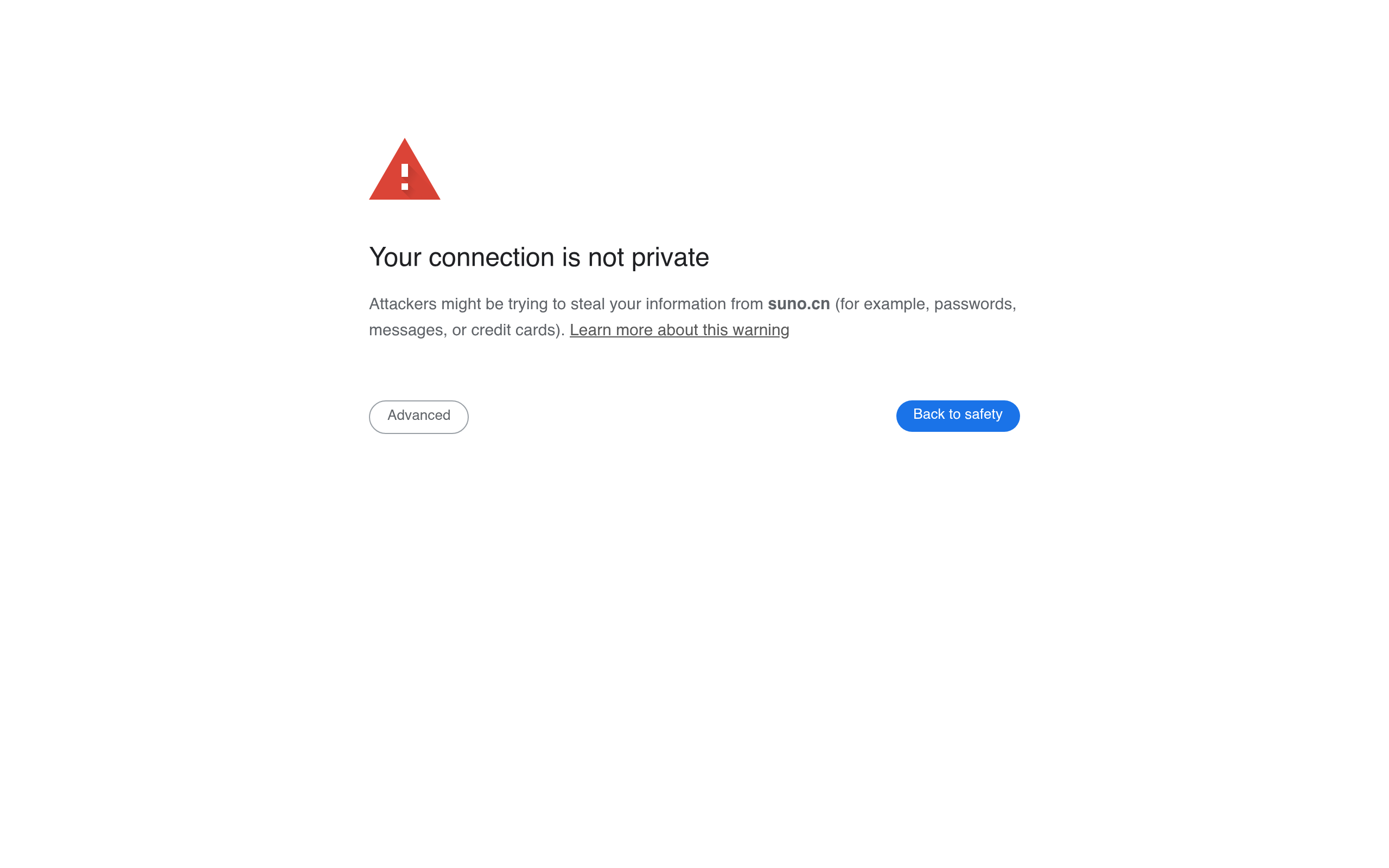 Suno中国站官网截图