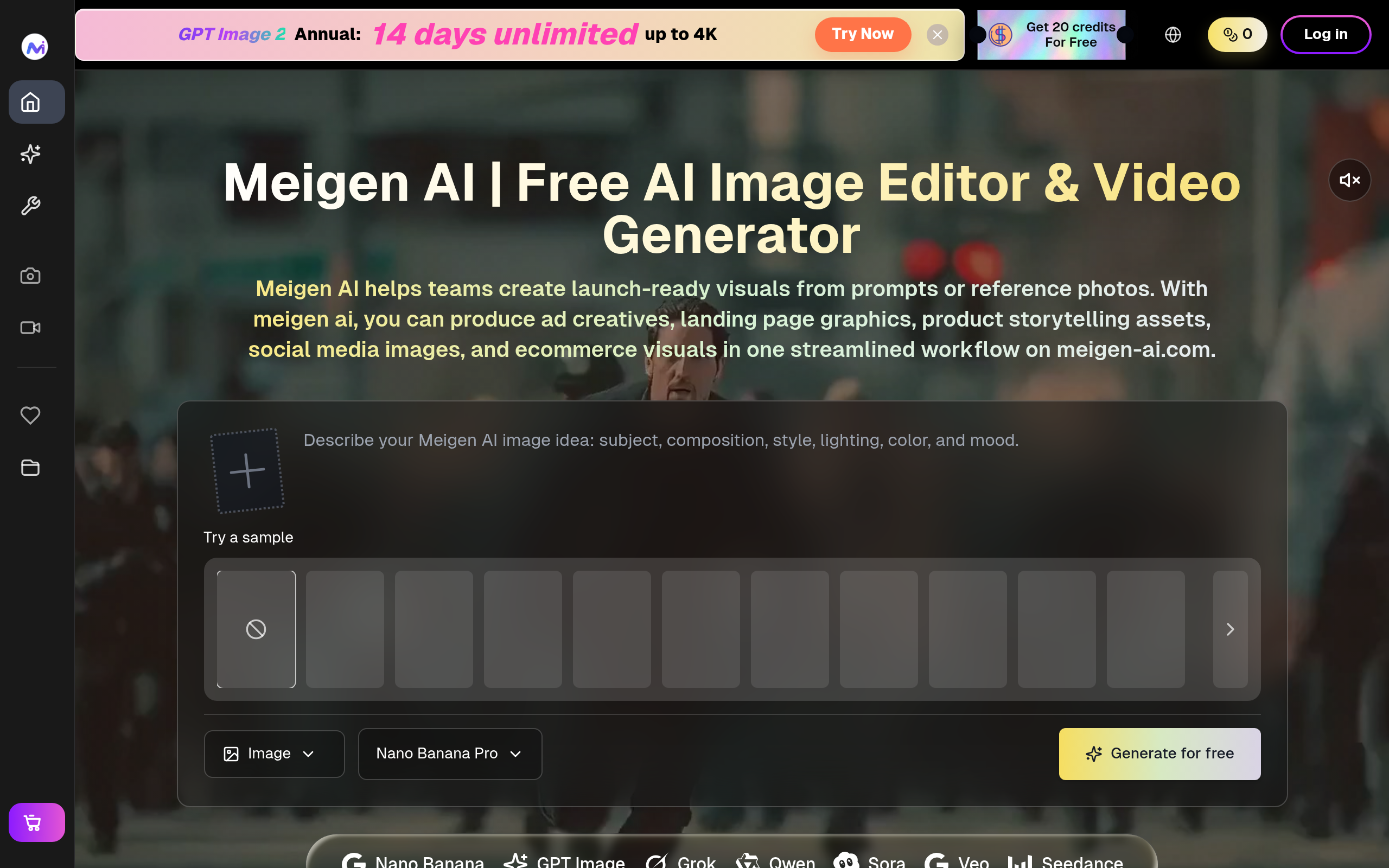 Meigen AI官网截图