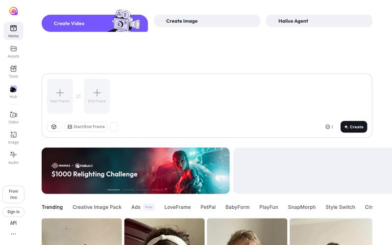 海螺AI官网截图