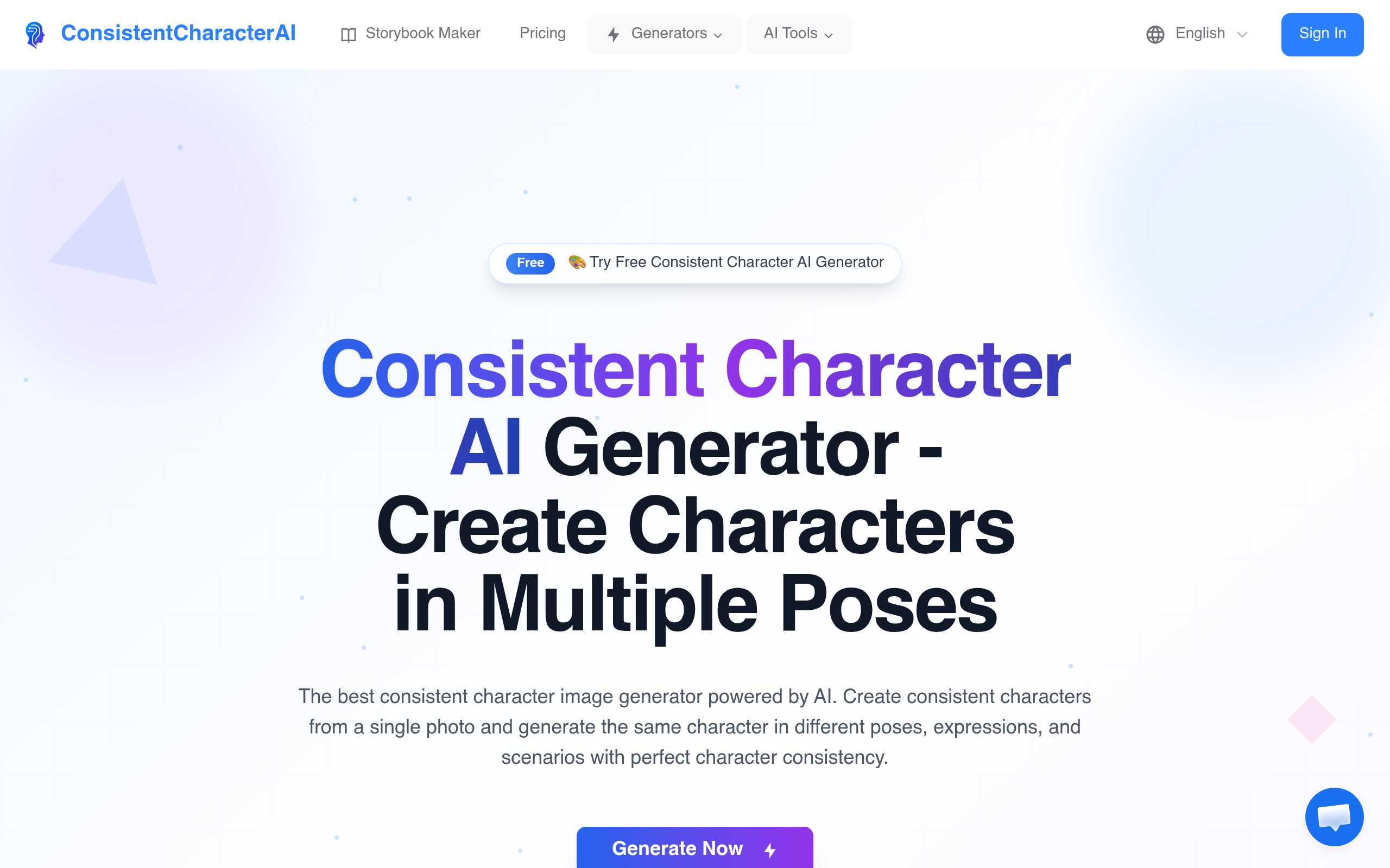 Consistent Character AI官网截图
