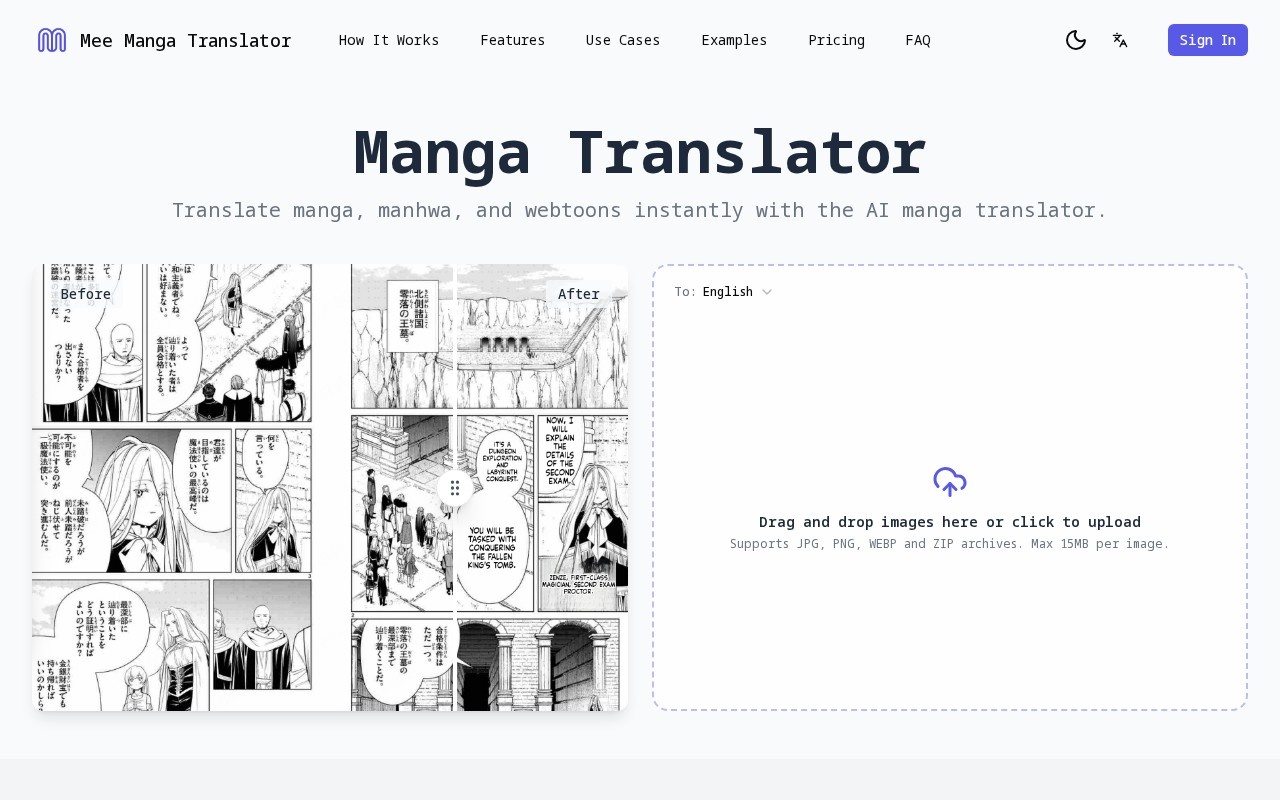 Manga Translator官网截图