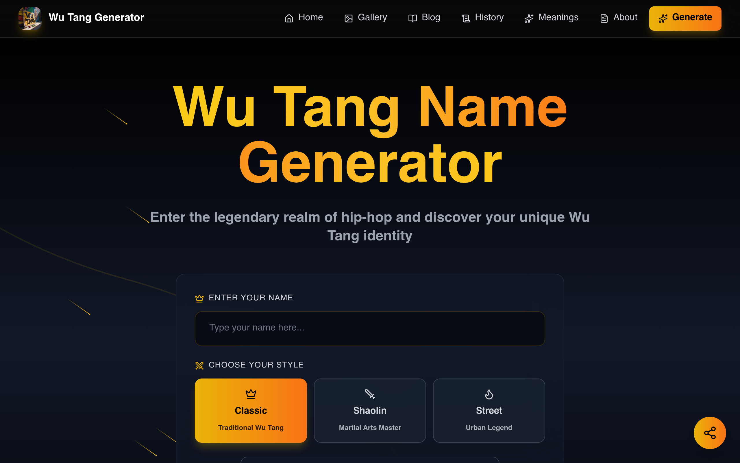 Wu Tang Name Generator官网截图