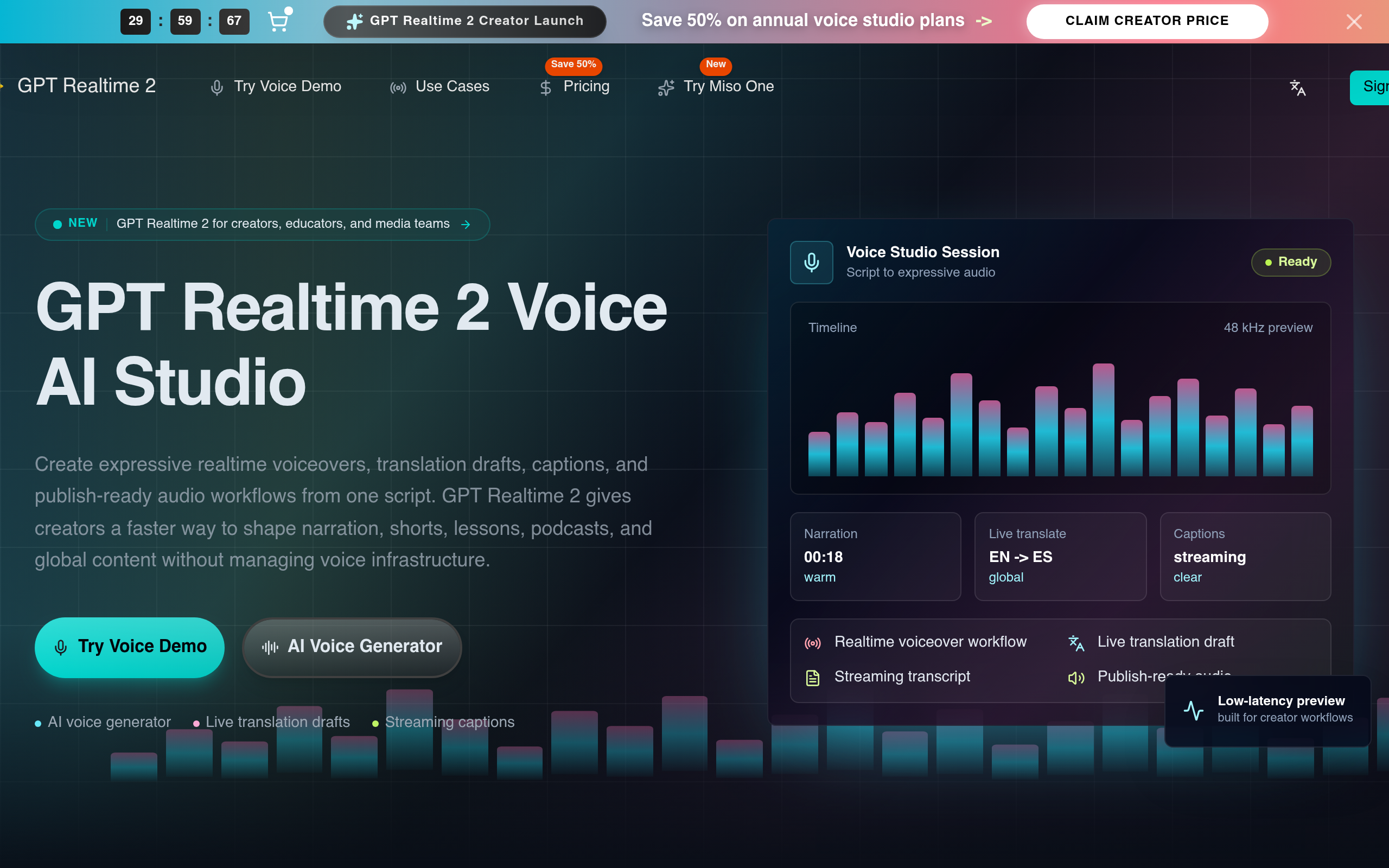 GPT Realtime 2官网截图