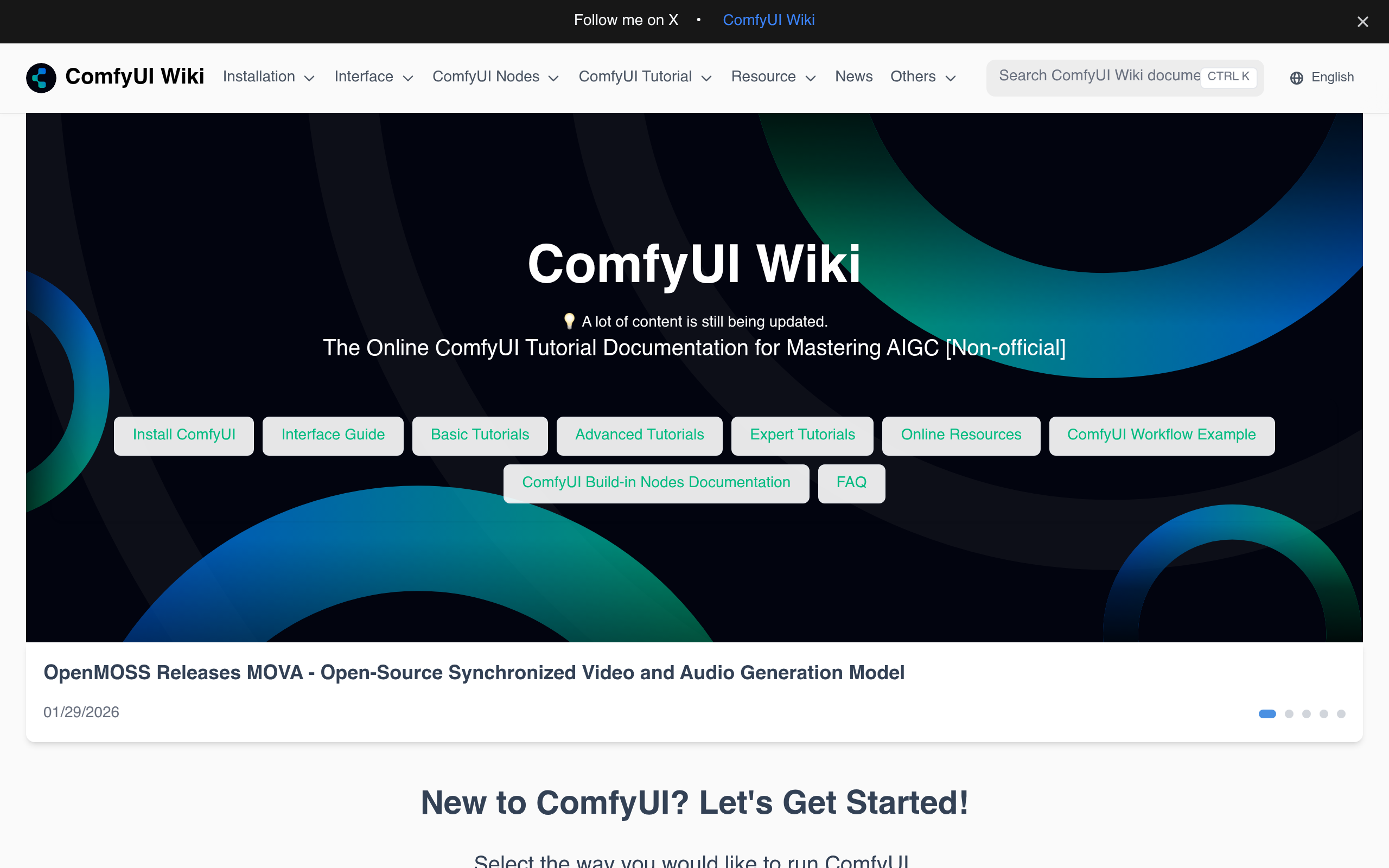 ComfyUI Wiki官网截图