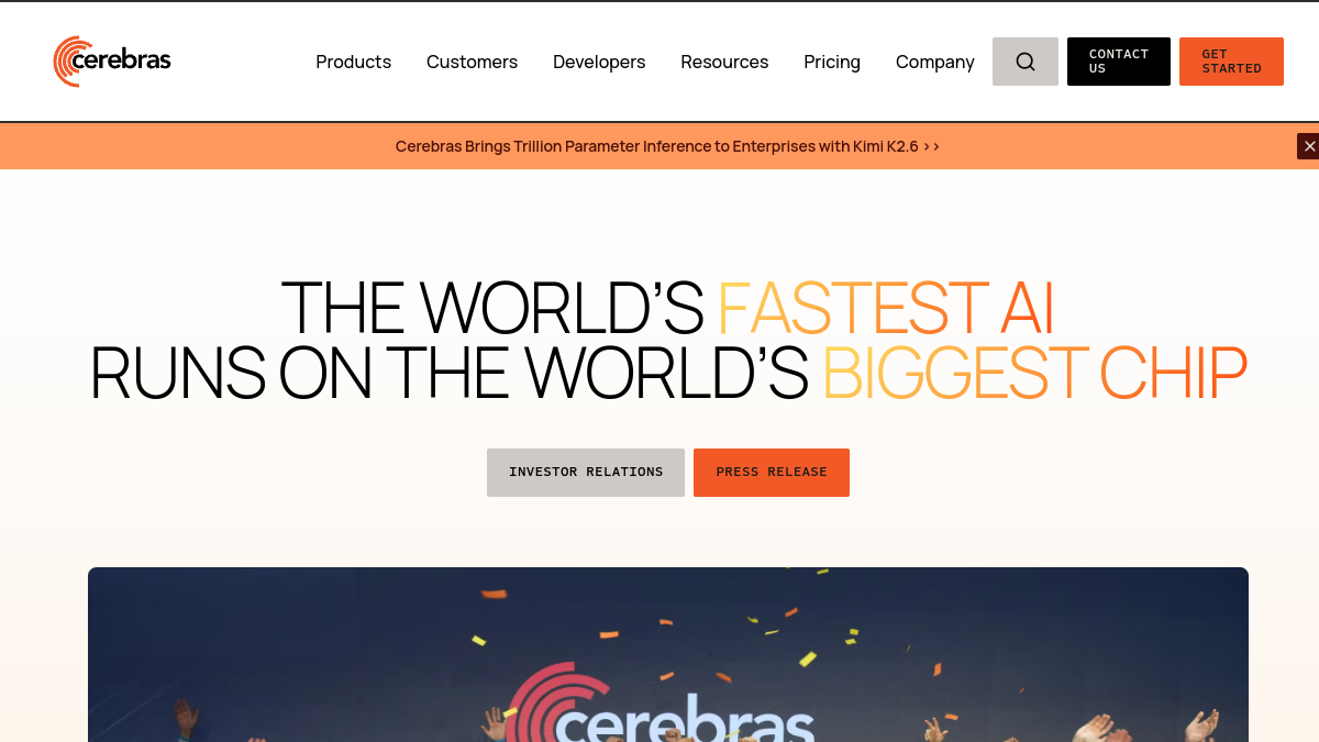 Cerebras官网截图