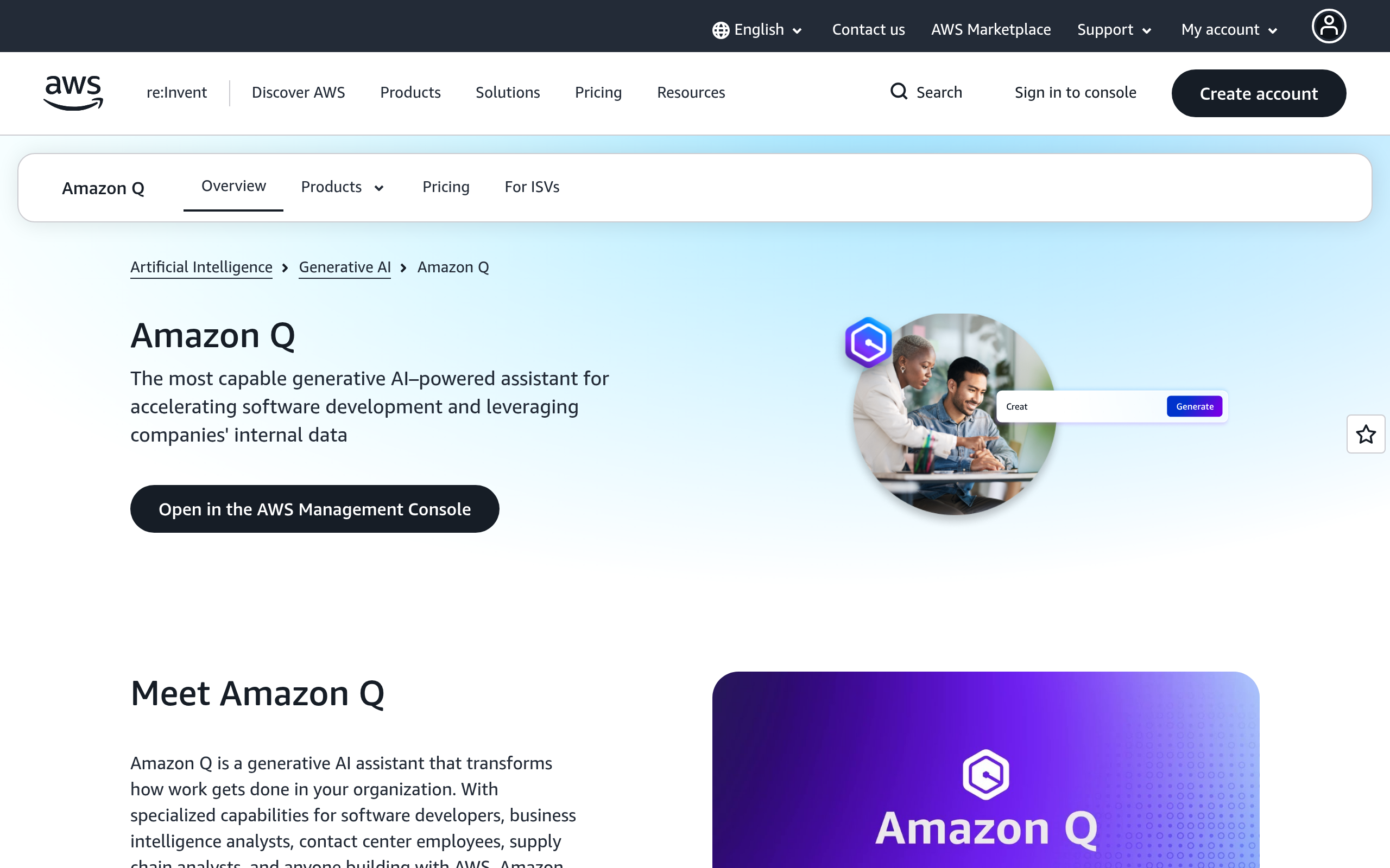 Amazon Q官网截图