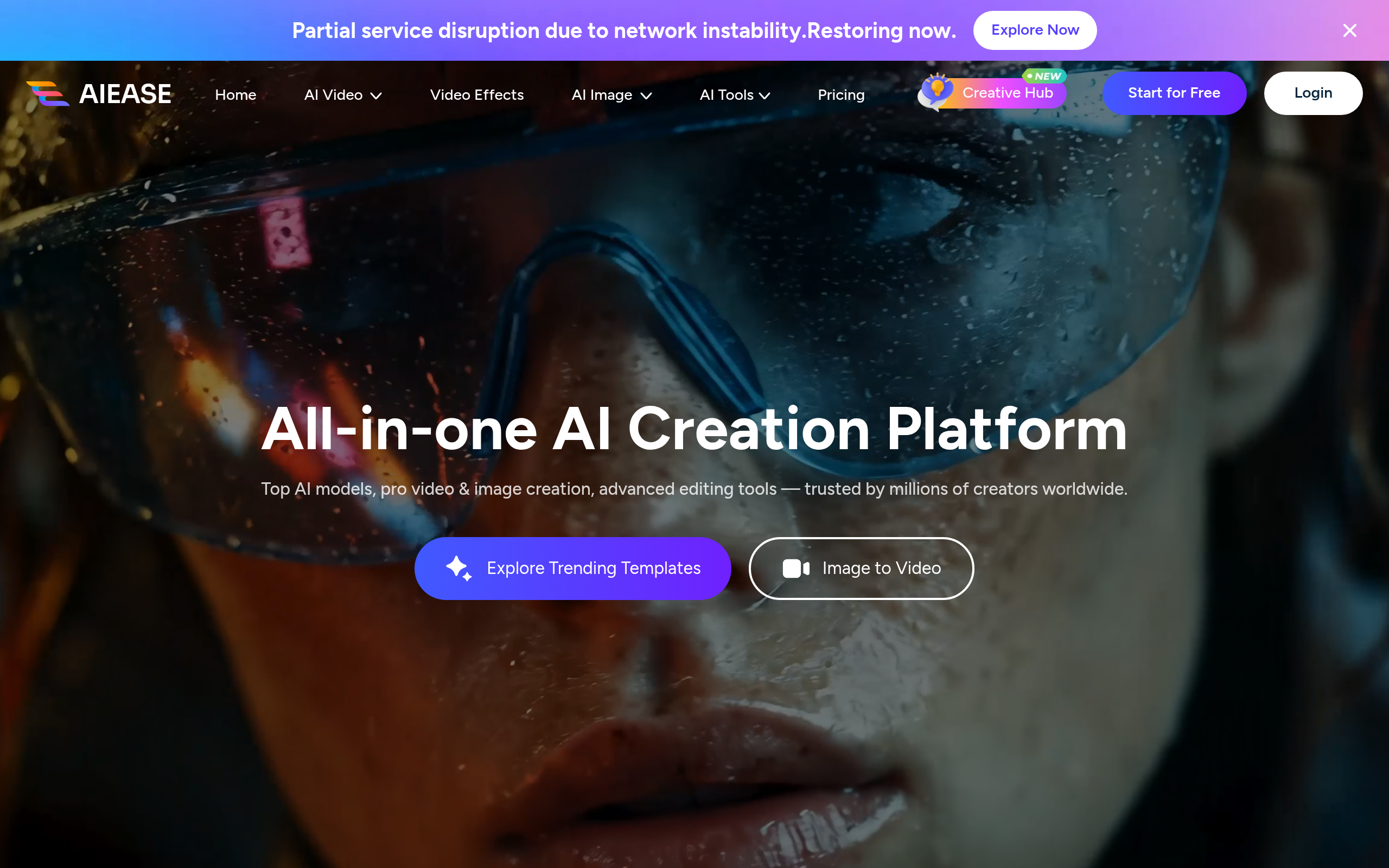 AI Ease官网截图