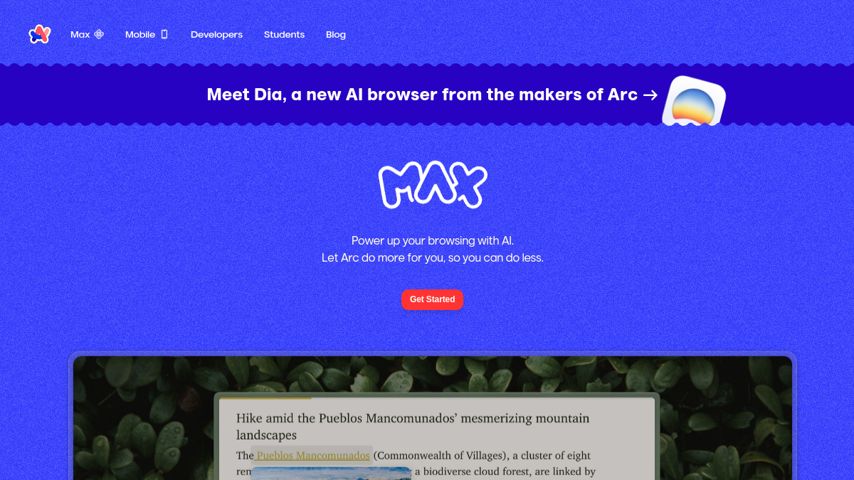 Arc Max官网截图