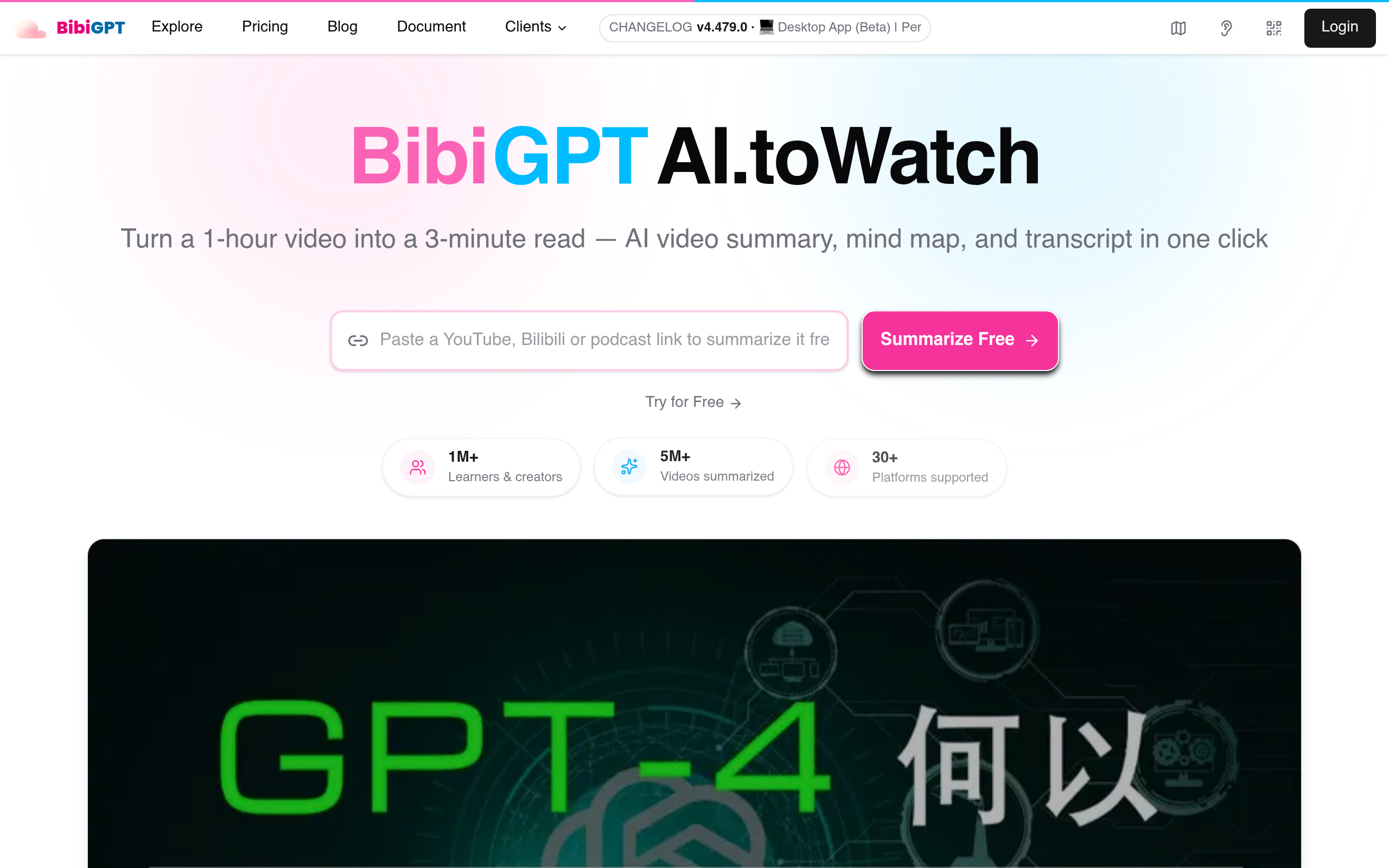 BibiGPT官网截图