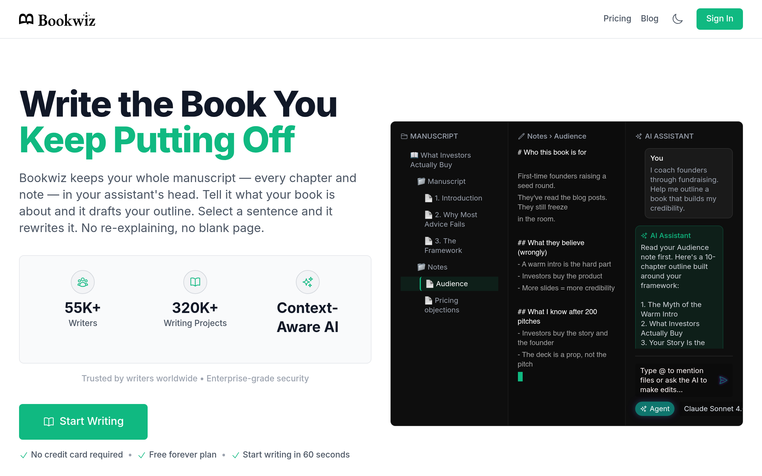 Bookwiz官网截图